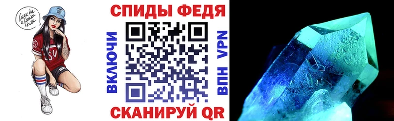 Amphetamine 98% Нюрба