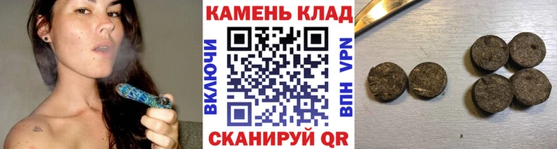 Купить закладки  Нюрба  ГАШИШ Ice-O-Lator 