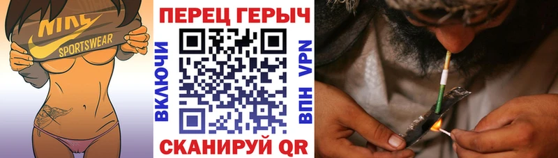 Купить закладки  Нюрба  Героин белый 