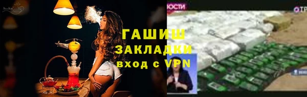 скорость mdpv Аркадак