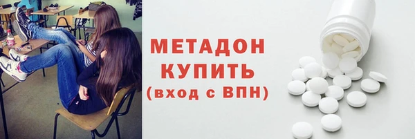 тгк Арсеньев