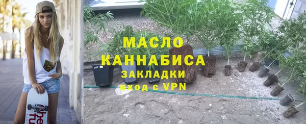 скорость mdpv Аркадак