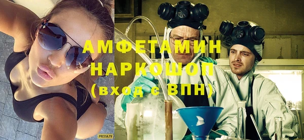 тгк Арсеньев