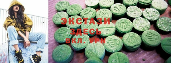 тгк Арсеньев
