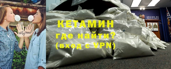 скорость mdpv Аркадак