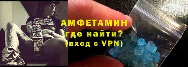 скорость mdpv Аркадак