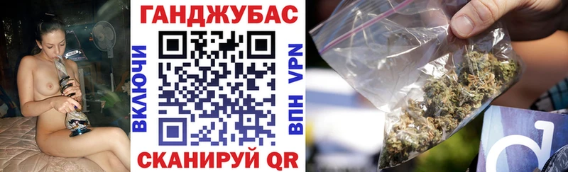 Купить закладки  Нюрба  Шишки марихуана SATIVA & INDICA 
